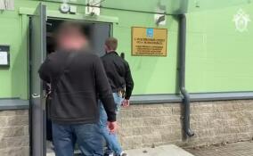 Житель Янино-1 пойдет под суд за убийство жены