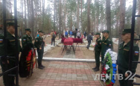 В Лужском районе перезахоронили останки шести солдат, погибших в боях Великой Отечественной