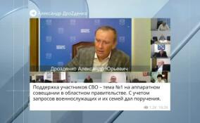 Дети бойцов СВО смогут отправиться на оздоровительный отдых на зимние каникулы