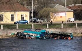 В Выборге затонул прогулочный катер