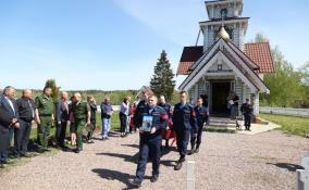 В Выборгском районе простились с рядовым Александром Кудрявцевым, героически погибшим в спецоперации на Украине