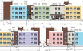 В Буграх появится новый детский сад на 270 мест