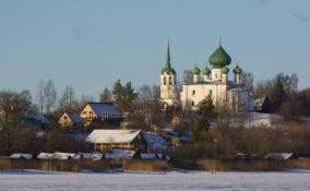 Старая Ладога стала участником Межпарламентской Ассамблеи СНГ