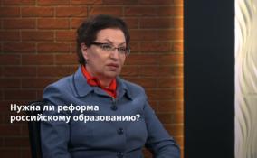 Итоги третьего всероссийского форума молодых педагогов подвели в студии ЛенТВ24