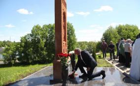 В Волхове открыли армянскую святыню хачкар