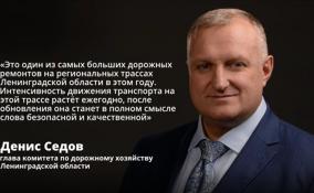 Региональную трассу между Щеглово
и Морозовкой отремонтируют