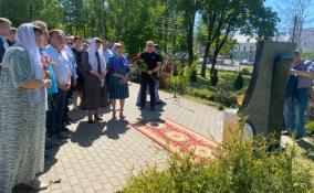 В Рощино открыли памятный знак, посвященный Ильдару Гилязову