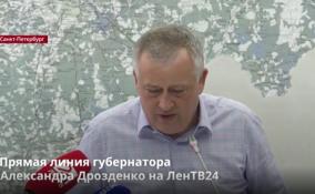 Губернатор Ленобласти Александр Дрозденко провёл
традиционную прямую линию