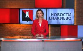 Легендарный мемориал
Саур-Могила восстанавливают в ДНР