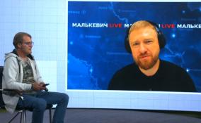 Малькевич о работе в зоне СВО: те, кто здесь хоть раз побывал, становятся другими