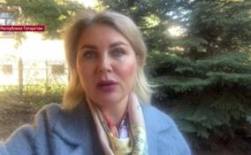 Ирина Волынец поддержала инициативу о запрете ЛГБТ-пропаганды в России