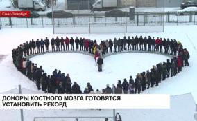 Живую открытку в подарок всем волонтёрам приготовили
петербургские активисты