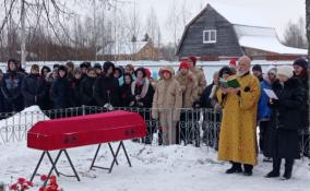 В Лужском районе захоронили останки 16 бойцов Красной Армии, погибших в годы Великой Отечественной